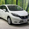 nissan note 2018 -NISSAN--Note DAA-HE12--HE12-213842---NISSAN--Note DAA-HE12--HE12-213842- image 17