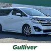 toyota vellfire 2015 -TOYOTA--Vellfire DBA-AGH30W--AGH30-0014429---TOYOTA--Vellfire DBA-AGH30W--AGH30-0014429- image 1