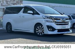 toyota vellfire 2015 -TOYOTA--Vellfire DBA-AGH30W--AGH30-0014429---TOYOTA--Vellfire DBA-AGH30W--AGH30-0014429-