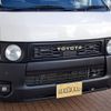 toyota hiace-van 2023 -TOYOTA--Hiace Van GDH206V--GDH206-1085143---TOYOTA--Hiace Van GDH206V--GDH206-1085143- image 15