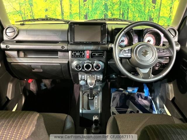 suzuki jimny 2021 -SUZUKI--Jimny 3BA-JB64W--JB64W-225095---SUZUKI--Jimny 3BA-JB64W--JB64W-225095- image 2