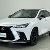 lexus nx 2022 -LEXUS--Lexus NX 6AA-AAZH25--AAZH25-6000023---LEXUS--Lexus NX 6AA-AAZH25--AAZH25-6000023- image 8