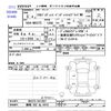 suzuki solio 2023 -SUZUKI 【静岡 502ﾈ6416】--Solio MA37S--MA37S-641667---SUZUKI 【静岡 502ﾈ6416】--Solio MA37S--MA37S-641667- image 3