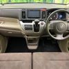 honda n-wgn 2018 CFJ1506353 image 2