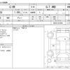 toyota c-hr 2018 -TOYOTA--C-HR DBA-NGX50--NGX50-2019608---TOYOTA--C-HR DBA-NGX50--NGX50-2019608- image 3