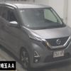 nissan dayz 2019 -NISSAN 【品川 000ﾝ0000】--DAYZ B45W-0007026---NISSAN 【品川 000ﾝ0000】--DAYZ B45W-0007026- image 1