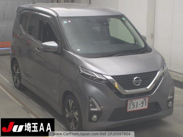 nissan dayz 2019 -NISSAN 【品川 000ﾝ0000】--DAYZ B45W-0007026---NISSAN 【品川 000ﾝ0000】--DAYZ B45W-0007026- image 1