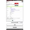 honda n-wgn 2016 -HONDA--N WGN DBA-JH1--JH1-1302206---HONDA--N WGN DBA-JH1--JH1-1302206- image 1