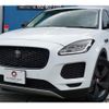 jaguar e-pace 2020 quick_quick_DF2NA_SADFA2AN0L1Z79728 image 15