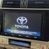 toyota land-cruiser-prado 2017 -TOYOTA--Land Cruiser Prado CBA-TRJ150W--TRJ150-0076225---TOYOTA--Land Cruiser Prado CBA-TRJ150W--TRJ150-0076225- image 5