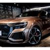 audi q8 2021 -AUDI--Audi RS Q8 3AA-F1DHUA--WUAZZZF17MD039428---AUDI--Audi RS Q8 3AA-F1DHUA--WUAZZZF17MD039428- image 5