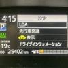 toyota sienta 2015 -TOYOTA--Sienta DAA-NHP170G--NHP170-7027829---TOYOTA--Sienta DAA-NHP170G--NHP170-7027829- image 8