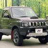 suzuki jimny 2014 -SUZUKI--Jimny ABA-JB23W--JB23W-705548---SUZUKI--Jimny ABA-JB23W--JB23W-705548- image 17