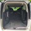 nissan serena 2015 -NISSAN--Serena DAA-HFC26--HFC26-275811---NISSAN--Serena DAA-HFC26--HFC26-275811- image 12