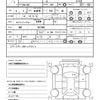 subaru impreza 2023 quick_quick_5AA-GUE_GUE-007490 image 20