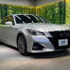 toyota crown-hybrid 2015 quick_quick_AWS210_AWS210-6097609 image 16