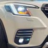 subaru forester 2023 quick_quick_SKE_SKE-109757 image 11