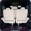 toyota alphard 2024 quick_quick_6AA-AAHH45W_AAHH45-0014122 image 13
