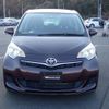toyota ractis 2014 -TOYOTA--Ractis DBA-NCP120--NCP120-2060166---TOYOTA--Ractis DBA-NCP120--NCP120-2060166- image 8