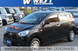 daihatsu mira-e-s 2020 quick_quick_5BA-LA350S_LA350S-0209209