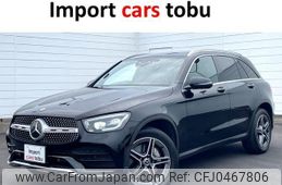 mercedes-benz glc-class 2021 -MERCEDES-BENZ--Benz GLC 253915--W1N2539152F988187---MERCEDES-BENZ--Benz GLC 253915--W1N2539152F988187-