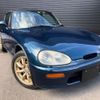 suzuki cappuccino 1996 -SUZUKI 【三河 50 ﾂ8409】--Captino E-EA21R--EA21R-101573---SUZUKI 【三河 50 ﾂ8409】--Captino E-EA21R--EA21R-101573- image 28