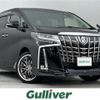 toyota alphard 2022 -TOYOTA--Alphard 6AA-AYH30W--AYH30-0140192---TOYOTA--Alphard 6AA-AYH30W--AYH30-0140192- image 1