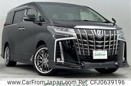 toyota alphard 2022 -TOYOTA--Alphard 6AA-AYH30W--AYH30-0140192---TOYOTA--Alphard 6AA-AYH30W--AYH30-0140192-