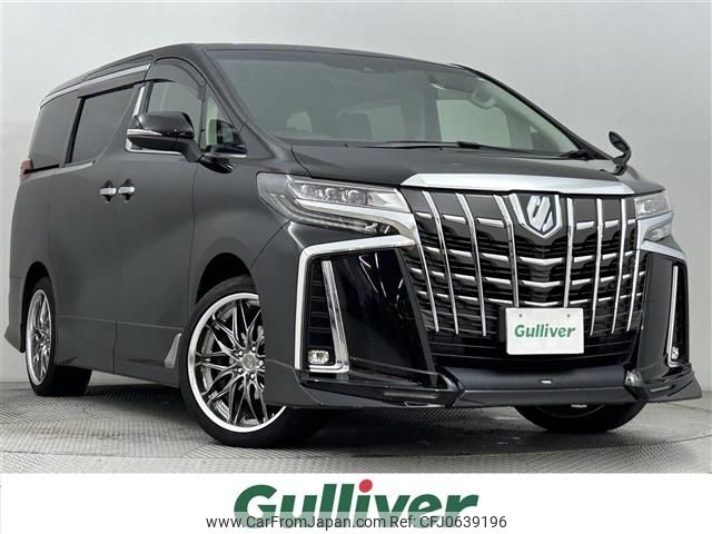 toyota alphard 2022 -TOYOTA--Alphard 6AA-AYH30W--AYH30-0140192---TOYOTA--Alphard 6AA-AYH30W--AYH30-0140192- image 1