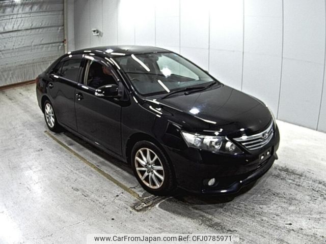 toyota allion 2015 -TOYOTA--Allion ZRT260-3099157---TOYOTA--Allion ZRT260-3099157- image 1