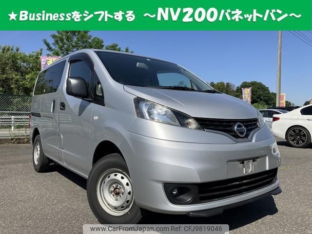 nissan nv200-vanette-van 2018 quick_quick_CBF-VNM20_-100295 image 1