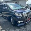 toyota alphard 2015 quick_quick_GGH30W_GGH30-0001212 image 11