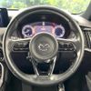 mazda mazda-others 2022 CFJ1869725 image 12