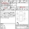 subaru wrx-s4 2014 quick_quick_VAG_VAG-004649 image 15