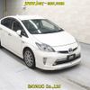 toyota prius-phv 2012 -TOYOTA--Prius PHV ZVW35-3033092---TOYOTA--Prius PHV ZVW35-3033092- image 1
