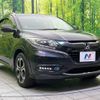 honda vezel 2014 -HONDA--VEZEL DAA-RU3--RU3-1058535---HONDA--VEZEL DAA-RU3--RU3-1058535- image 18