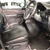 toyota voxy 2018 -TOYOTA--Voxy DBA-ZRR80W--ZRR80W-0436831---TOYOTA--Voxy DBA-ZRR80W--ZRR80W-0436831- image 4
