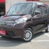 nissan dayz-roox 2015 CFJ1356791 image 1