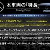mercedes-benz c-class 2019 quick_quick_205077_WDD2050772R428172 image 3