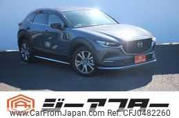 mazda cx-3 2022 -MAZDA--CX-30 5BA-DMEP--DMEP-203036---MAZDA--CX-30 5BA-DMEP--DMEP-203036-