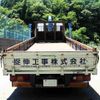 isuzu forward 2010 -ISUZU--Forward PKG-FRR90S2--FRR90-7019654---ISUZU--Forward PKG-FRR90S2--FRR90-7019654- image 4