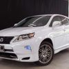 lexus rx 2012 -LEXUS--Lexus RX GYL16W--2404161---LEXUS--Lexus RX GYL16W--2404161- image 26