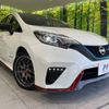 nissan note 2018 -NISSAN--Note DAA-HE12--HE12-206160---NISSAN--Note DAA-HE12--HE12-206160- image 13