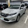 toyota harrier-hybrid 2016 AF-AVU65-0037843 image 1