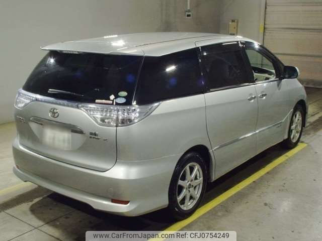 toyota estima-hybrid 2012 -TOYOTA 【旭川 300ﾆ6269】--Estima Hybrid DAA-AHR20W--AHR20-7063537---TOYOTA 【旭川 300ﾆ6269】--Estima Hybrid DAA-AHR20W--AHR20-7063537- image 2