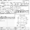 nissan serena 2012 -NISSAN 【奈良 300ﾓ4717】--Serena HC26-072290---NISSAN 【奈良 300ﾓ4717】--Serena HC26-072290- image 3