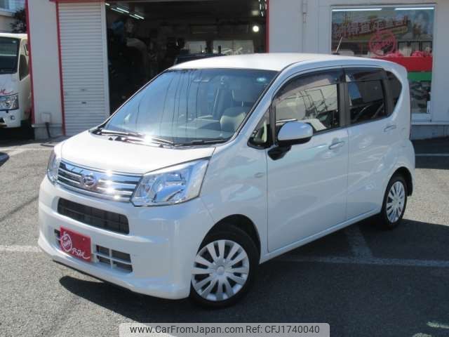 daihatsu move 2018 CFJ1740040 image 2