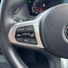 bmw 2-series 2022 CFJ1857475 image 13