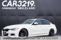 bmw 3-series 2014 -BMW 【名変中 】--BMW 3 Series 3D20--0NS43032---BMW 【名変中 】--BMW 3 Series 3D20--0NS43032-