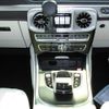 mercedes-benz g-class 2023 CFJ1581752 image 16
